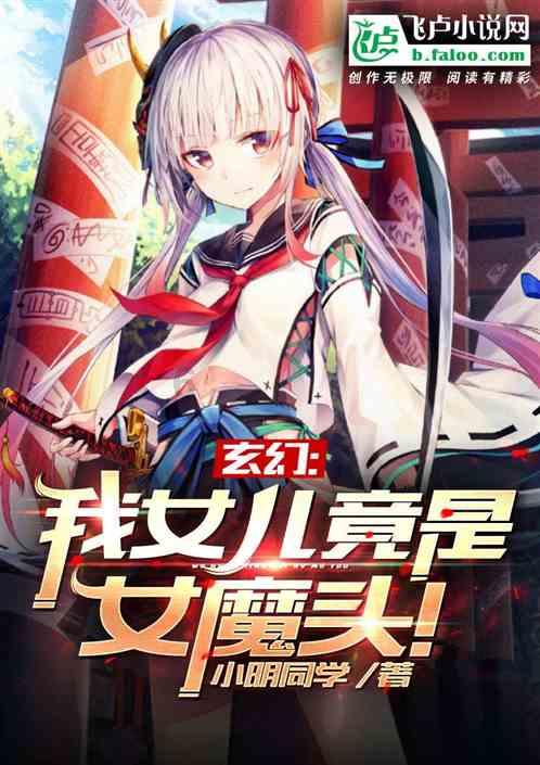 杀手6
