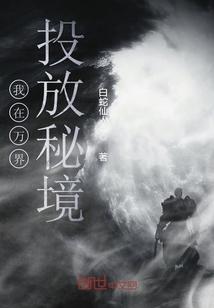 时尚可爱的准妈妈