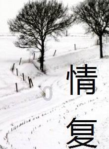 宋茜新歌MV逆袭大翻身!身穿衬衫裙美成小仙女,绝美落泪演技炸裂