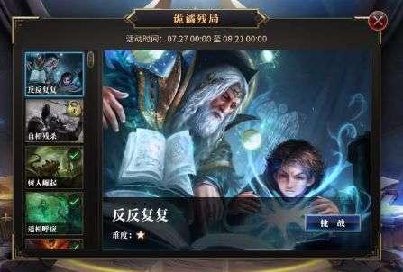 88影视