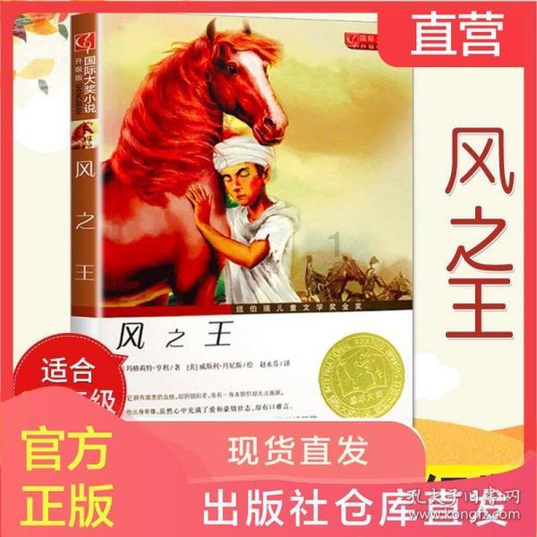 投个篮