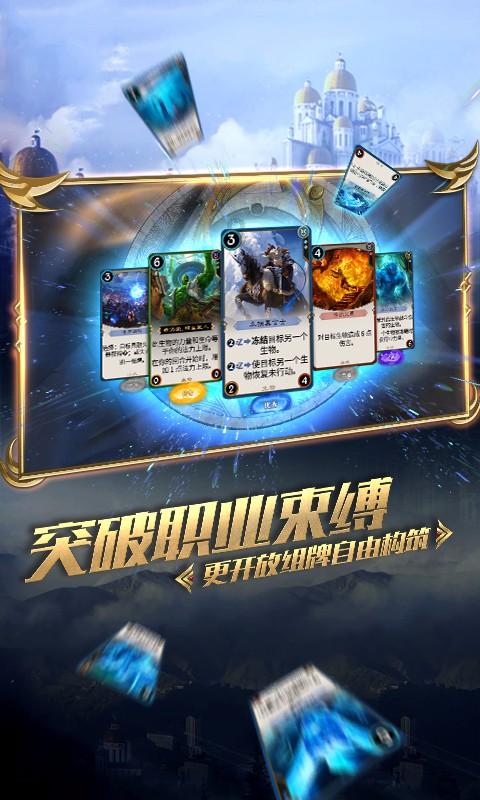 中通快递他们都死了？游戏画面