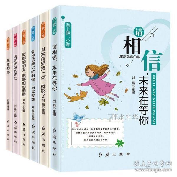 2015年北大学霸将胃癌晚期父亲骗出国,88天后归来,结局感人至深