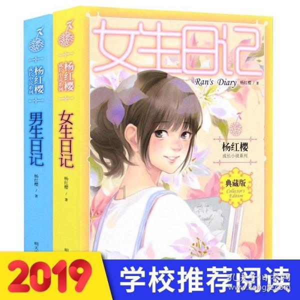 清朝轶事：8岁妻子与9岁丈夫，生下一男婴，却被当作祥瑞降世