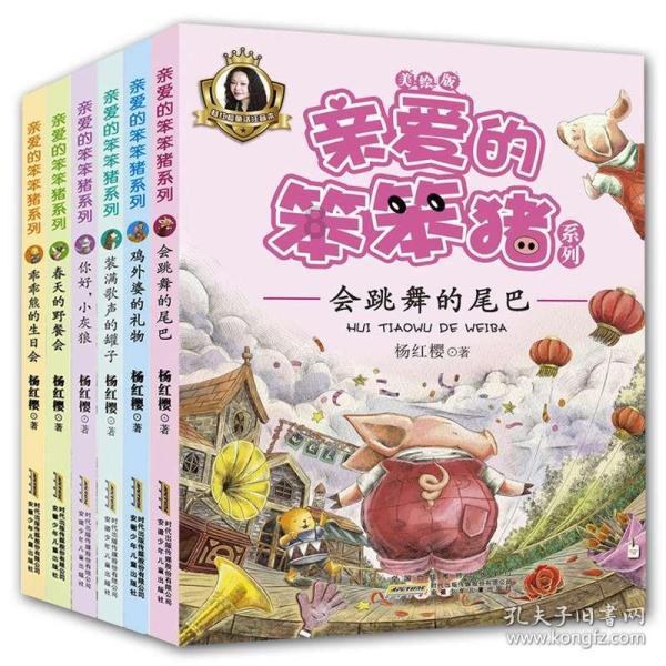 为什么南方小年比北方晚一天
