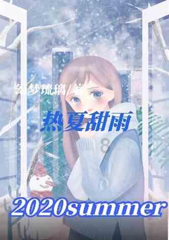 忏悔视频：被称“包工头”的县长受贿4000余万元“肠子都悔青了”