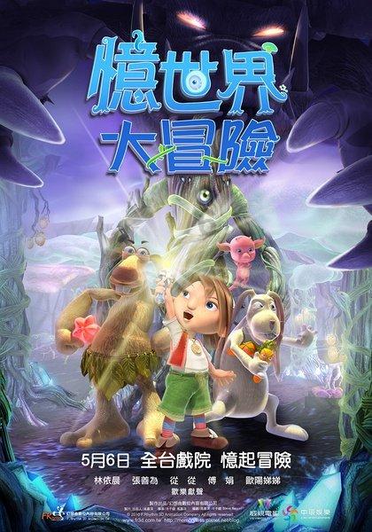 旗人民政府召开2024年第3次常务会议