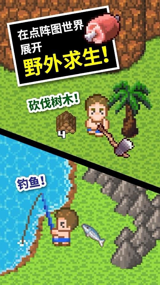 自然界云栖属于A几区？游戏画面