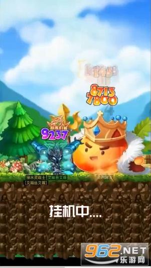 求生指南2