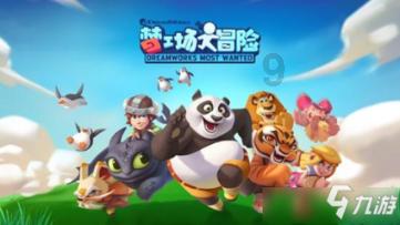 忍者鲨鱼