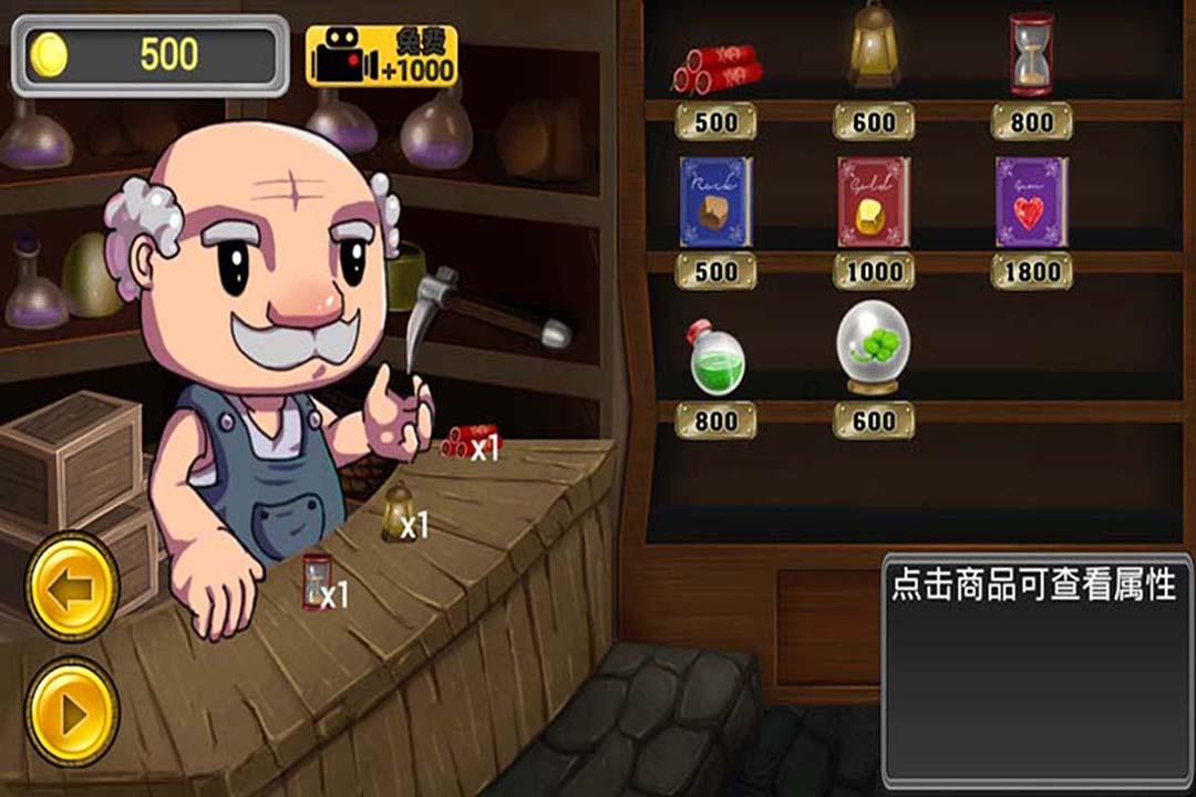 机智问答网页-智能回答你的疑问【和个性强的人吵架怎么办】