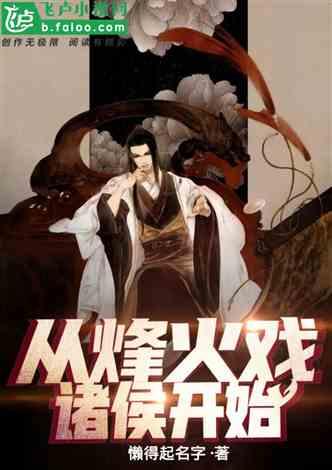 正当防卫