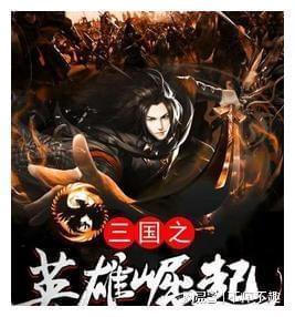 《钝感力》:在人际关系方面,最为重要的就是钝感力