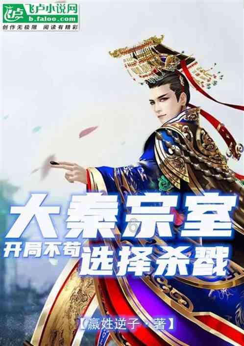逃出平静乡村