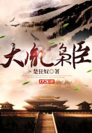 地板冒岩浆无敌版