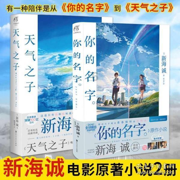 山西一女子举报退休局长“企业出钱退赃”后 因1805元被追逃