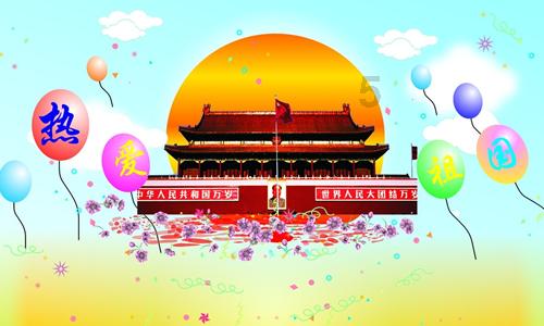 逗小猴开心系列164