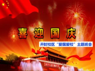 全民剧本大师内置菜单