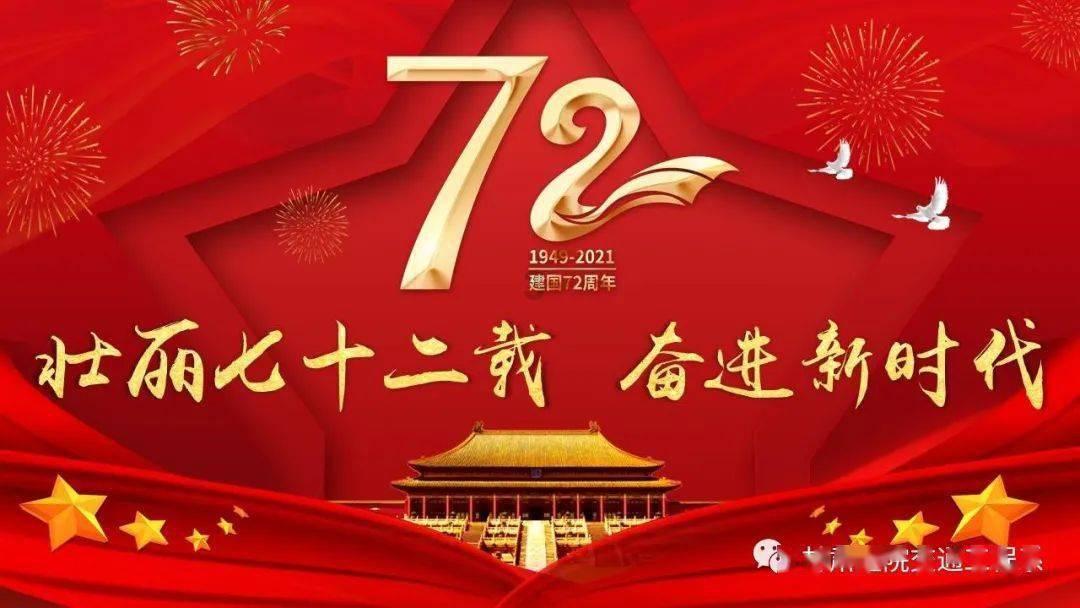中东部一波大范围雨雪又在酝酿