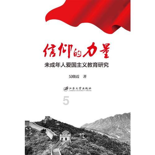 人民日报:激发有潜能的消费