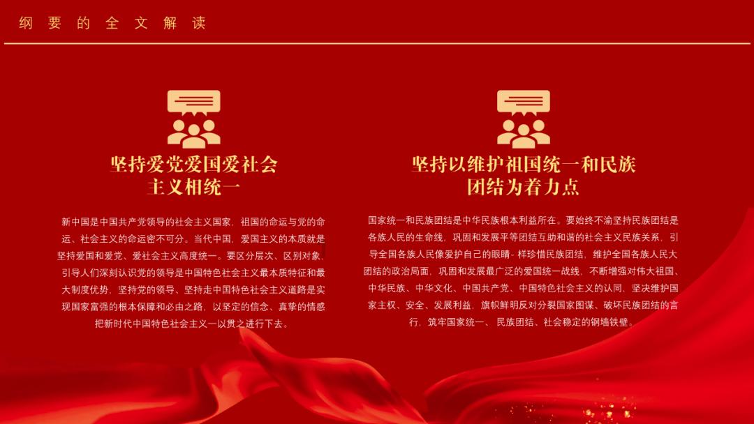 极限摩托车大赛