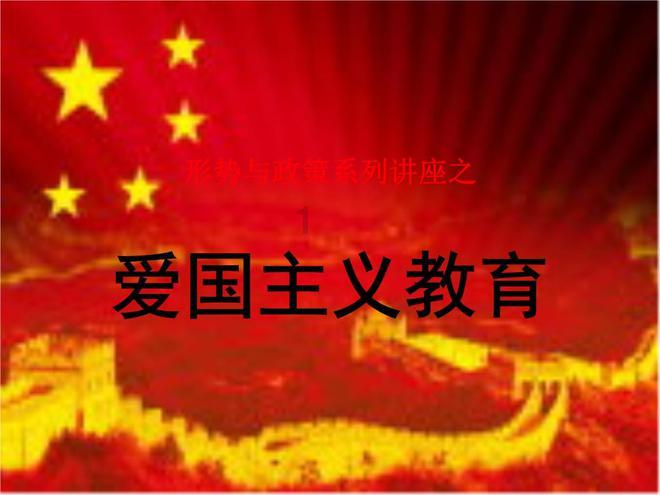 【教育简讯】县教育局召开校车安全警示约谈会