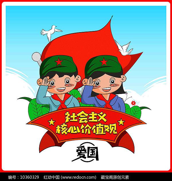 抗寒践初心 “三保”暖人心