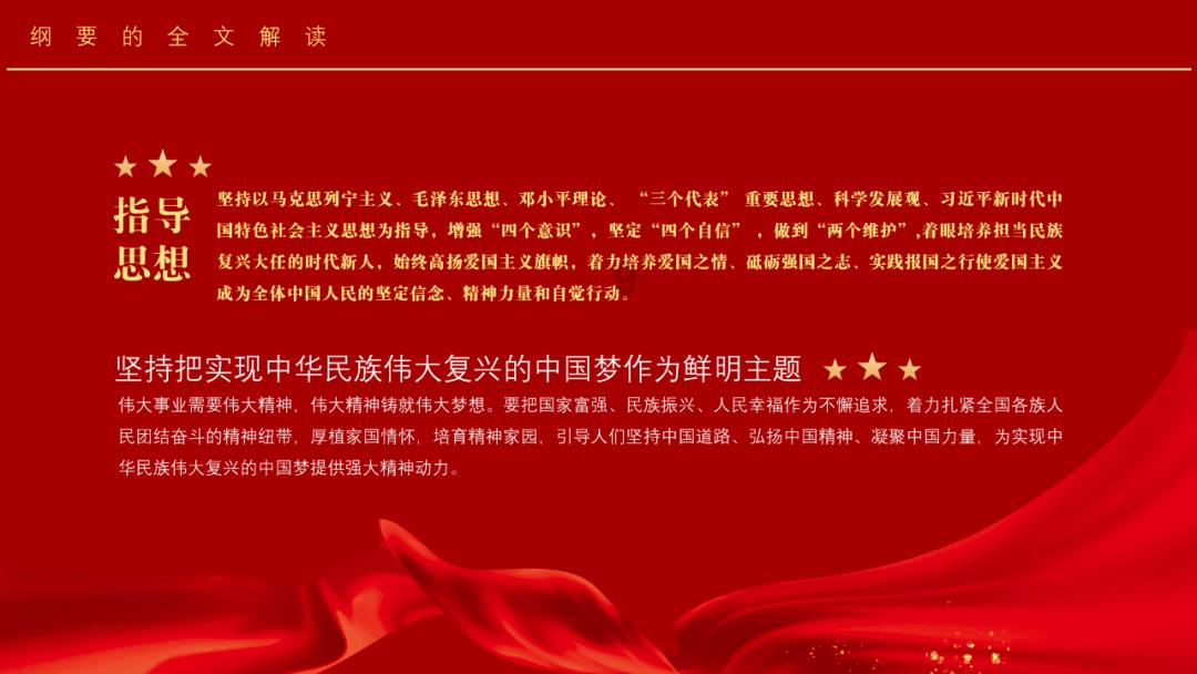 逗小猴开心系列206
