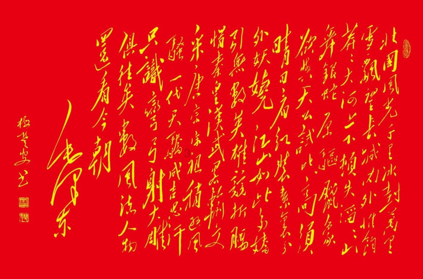 男人患“前列腺增生”,不妨用3大“法宝”,让你的前列腺好起来