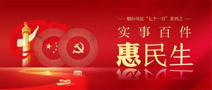可疑的情况