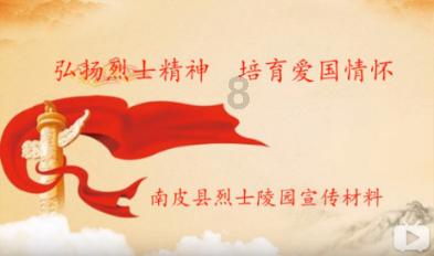 危险的社会