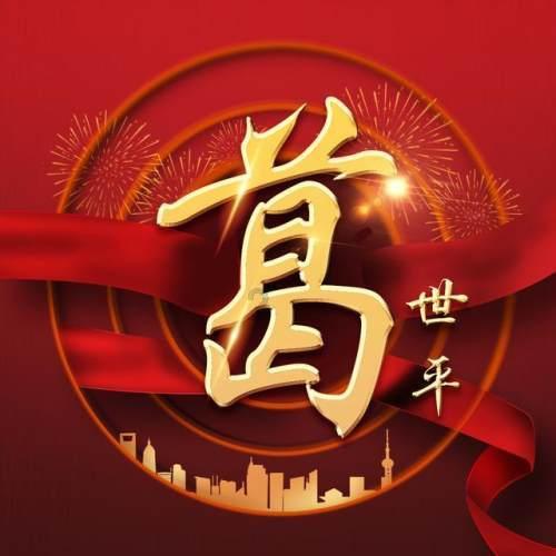 亲爱的你请你不要哭你可知道我对你很在乎蜗牛问答,解决疑惑找答案