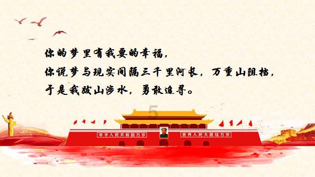 脑洞小老弟无实名认证