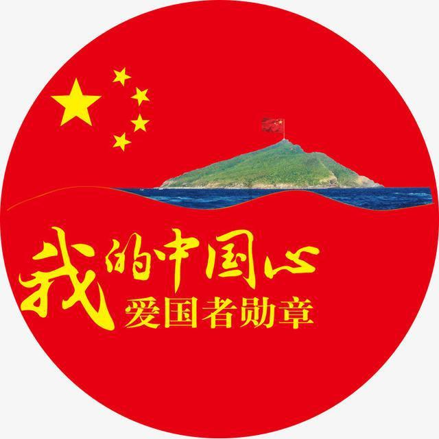 保利联合:预计2023年度净利润亏损5.2亿元~7.8亿元