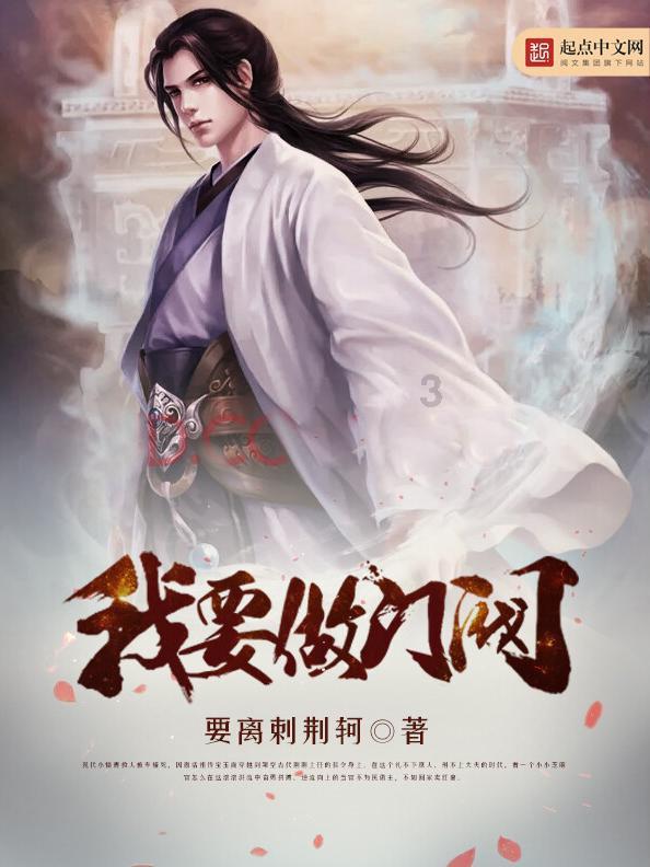 今晚，别指望欧央行降息？