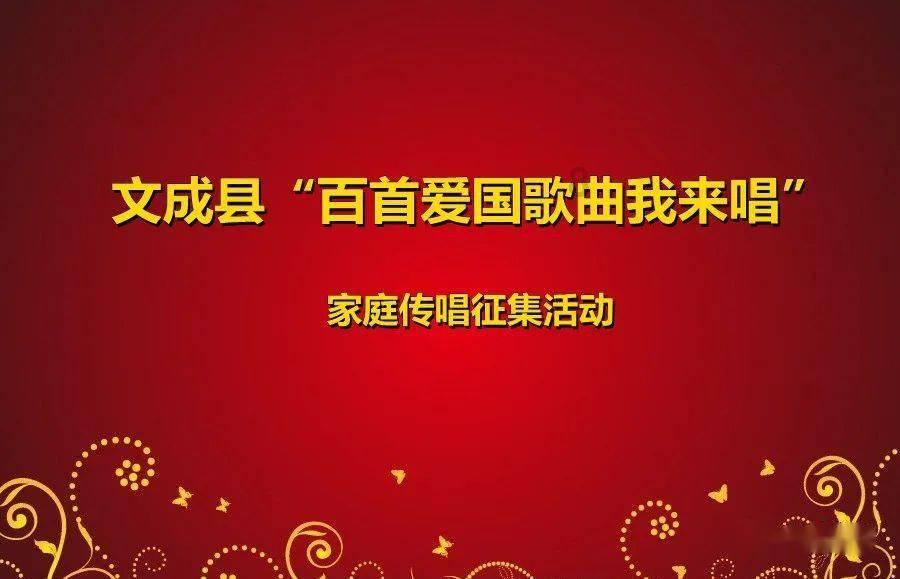 小怪运动会