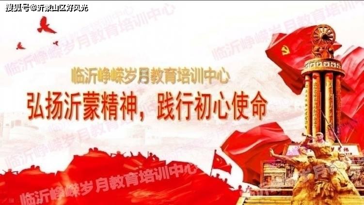 异能士兵