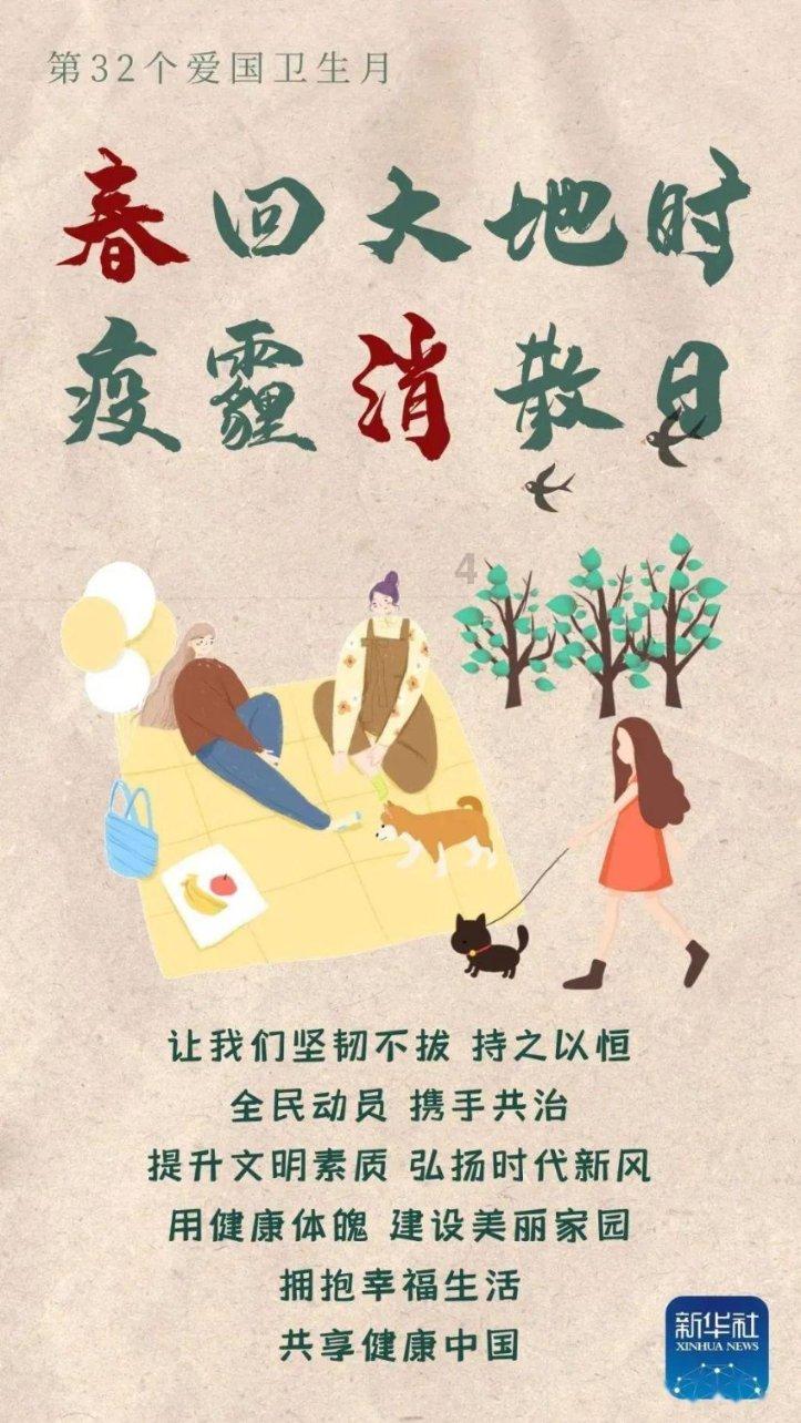 28槽14极吊扇绕组用多大电线经
