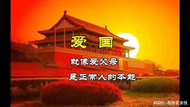 逃离变色龙森林