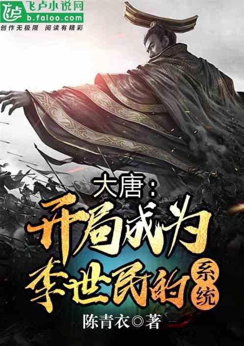 德州天衢新区春季反邪教警示宣传活动启动仪式在长河街道星凯社区举行