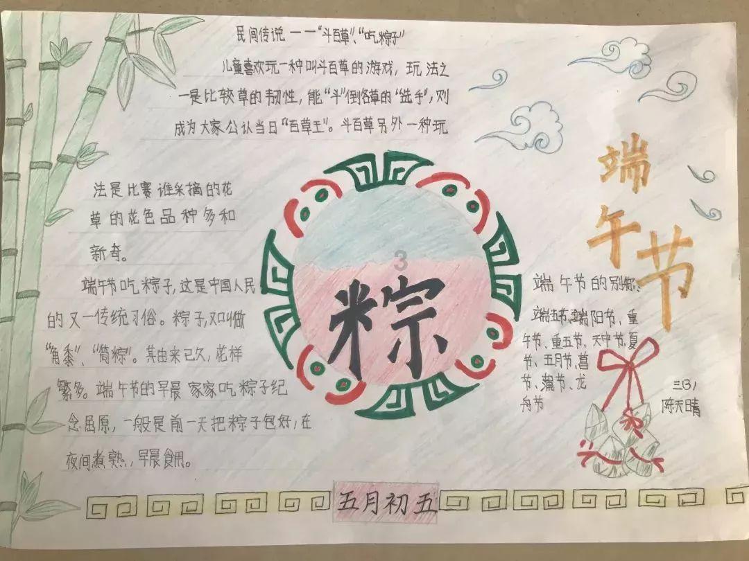 蓝狐视频