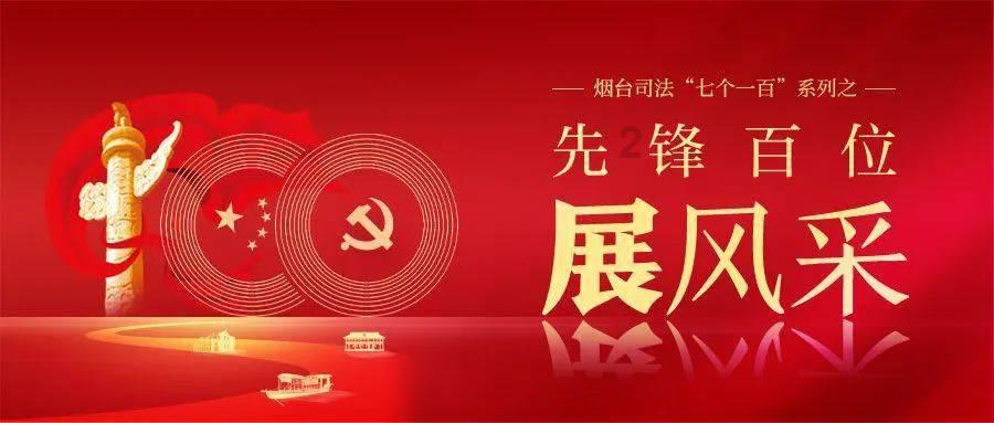 救援农场少年