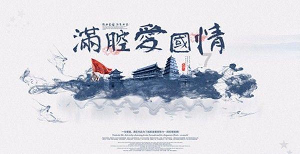 我国历史上最难造反的一个朝代，三百年间，竟无一人造反成功
