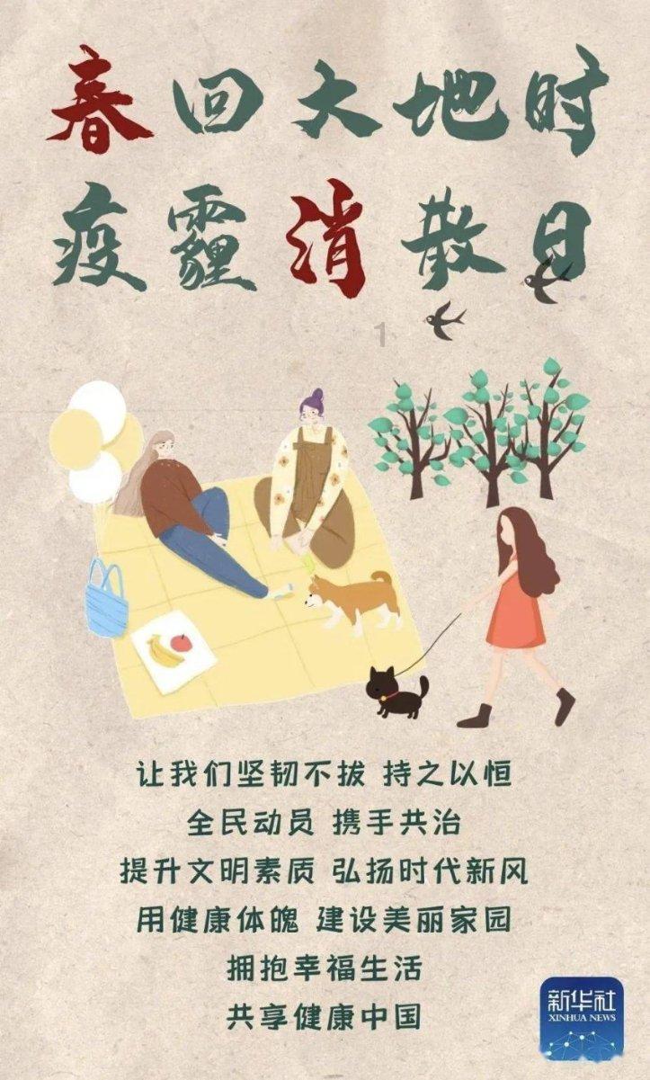 忏悔视频:被称“包工头”的县长受贿4000余万元“肠子都悔青了”
