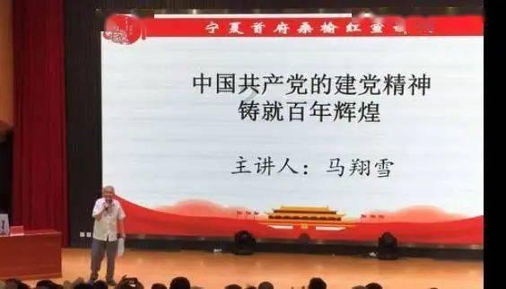 月光影视