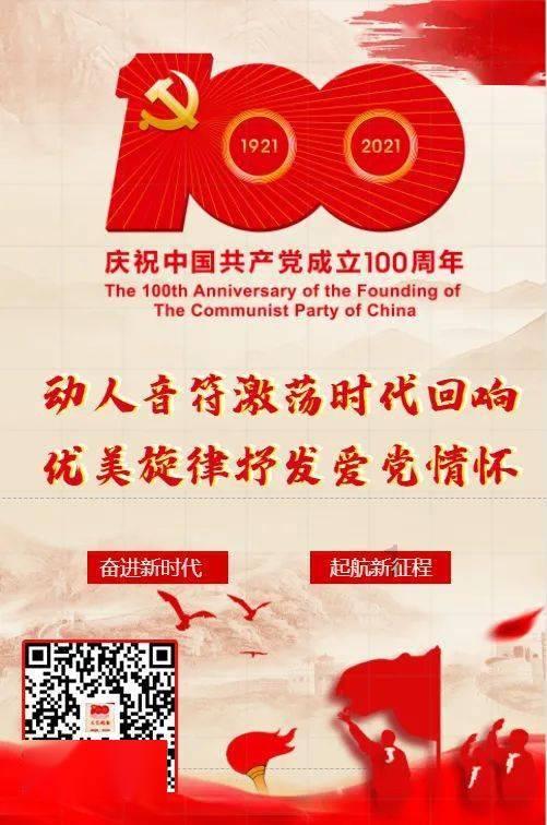 坦克防御战争