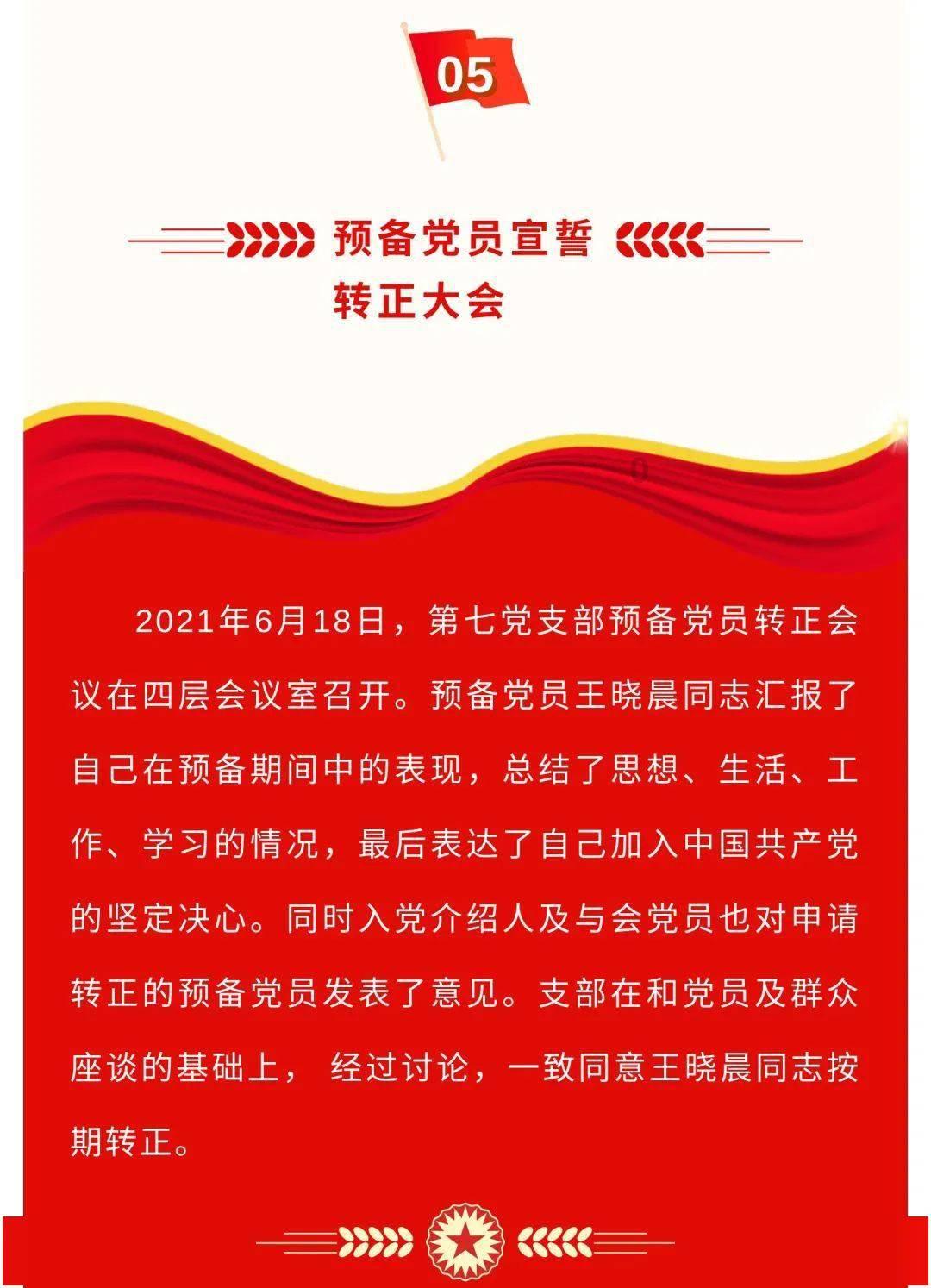 球球大作战下载最新版