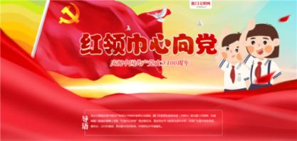 穴居人打高尔夫