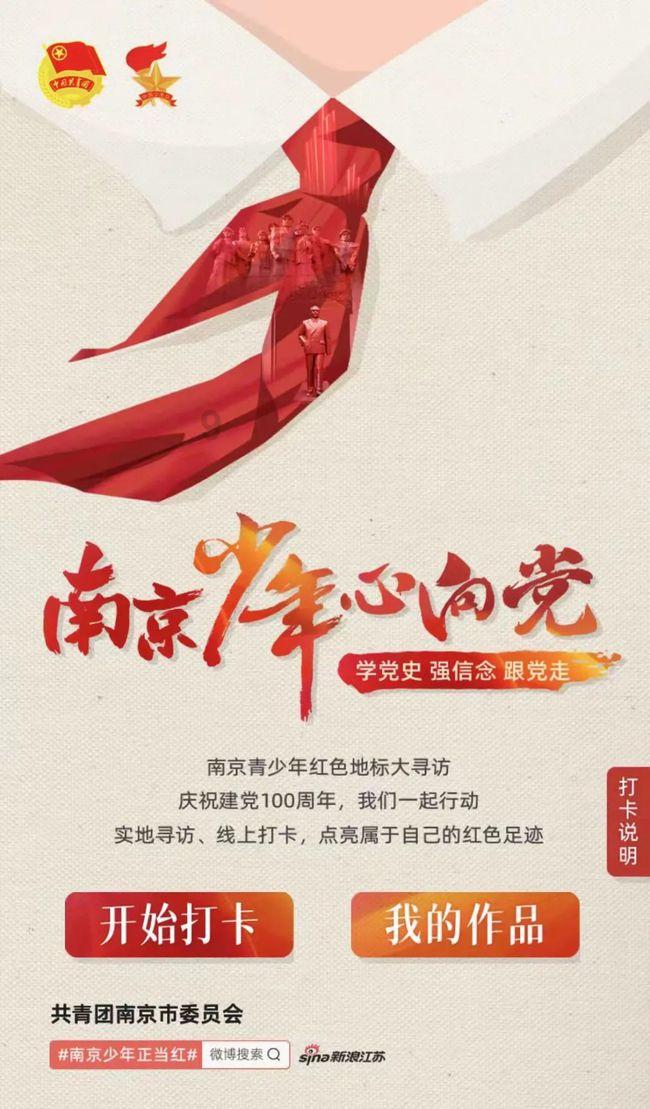 危险的亡命之徒