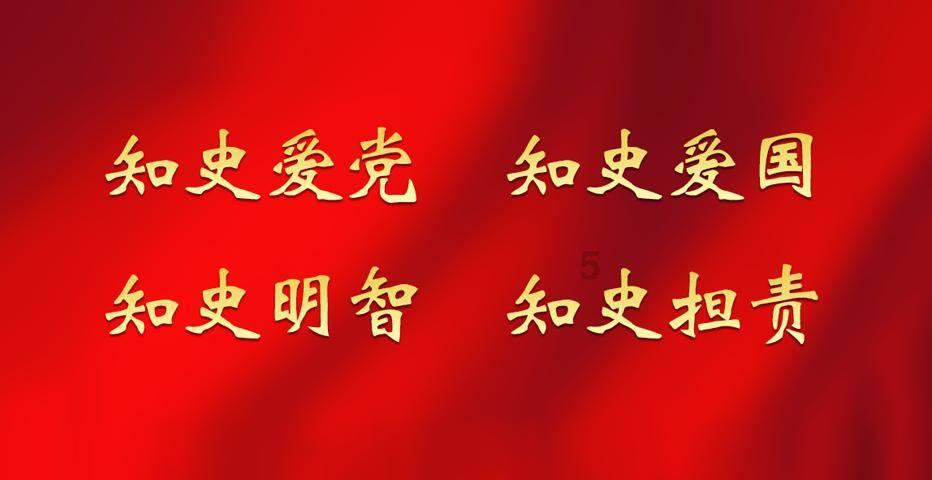 火柴人射箭